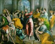 The Purification of the Temple - 埃尔·格列柯